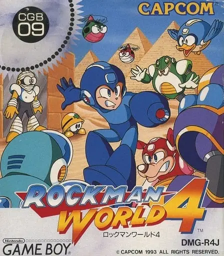 GAME BOY - Rockman World (Mega Man: Dr. Wily's Revenge)