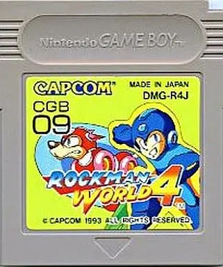 GAME BOY - Rockman World (Mega Man: Dr. Wily's Revenge)