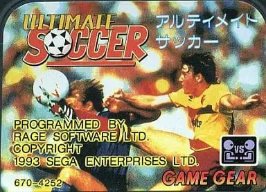 GAME GEAR - Soccer