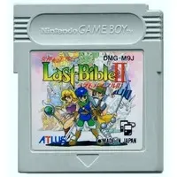 GAME BOY - Megami Tensei Gaiden: Last Bible