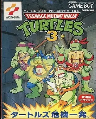 GAME BOY - Teenage Mutant Ninja Turtles