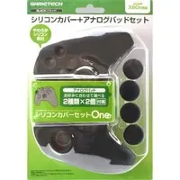 Xbox One - Cover - Game Controller - Video Game Accessories (シリコンカバーセットOne ブラック)