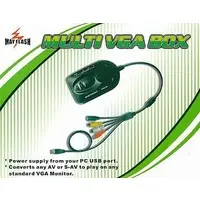 Video Game Accessories (MULTI VGA BOX)