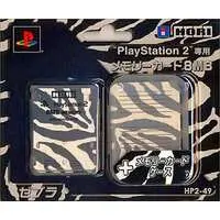 PlayStation 2 - Memory Card - Video Game Accessories (PlayStation2 専用メモリーカード(8MB) ゼブラ)