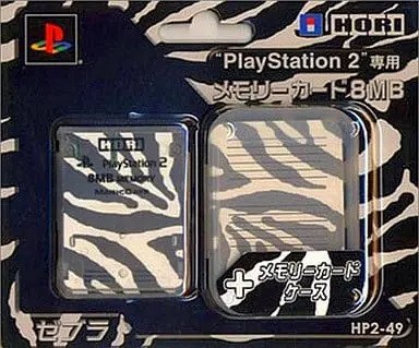 PlayStation 2 - Memory Card - Video Game Accessories (PlayStation2 専用メモリーカード(8MB) ゼブラ)