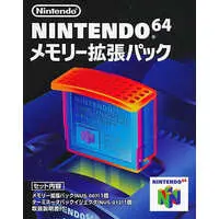 NINTENDO64 - Video Game Accessories (メモリー拡張パック(ハイレゾパック))