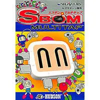 SEGA SATURN - Multi tap - Video Game Accessories (Sボンマルチタップ セガサターン専用)