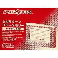 SEGA SATURN - Video Game Accessories (パワーメモリー(ミストグレー色/後期白バージョン))