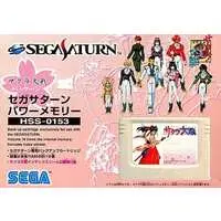 SEGA SATURN - Video Game Accessories - Sakura Wars