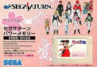 SEGA SATURN - Video Game Accessories - Sakura Wars