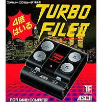 Family Computer - TURBO File (ターボファイル2)