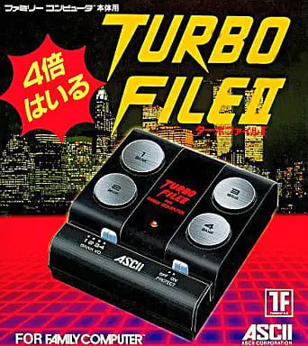 Family Computer - TURBO File (ターボファイル2)