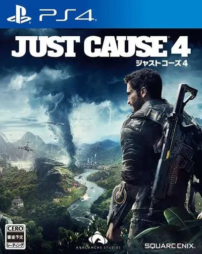 PlayStation 4 - Just Cause