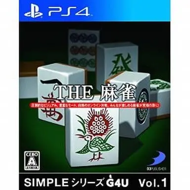 PlayStation 4 - THE Mahjong