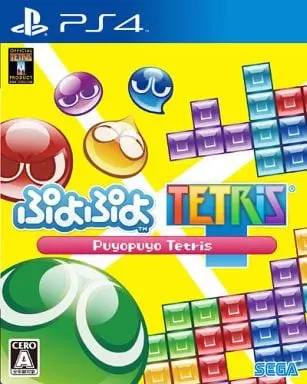 PlayStation 4 - Puyo Puyo series