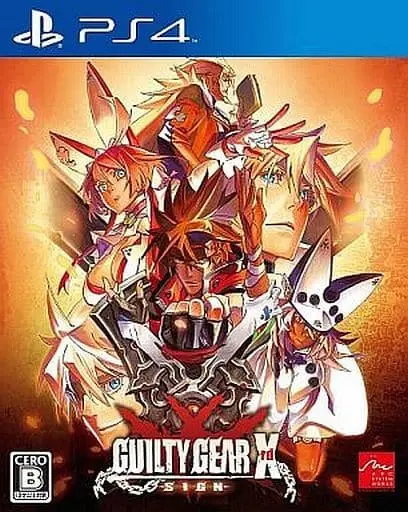 PlayStation 4 - GUILTY GEAR