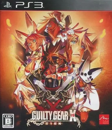 PlayStation 3 - GUILTY GEAR