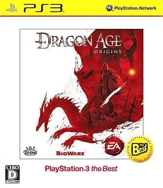 PlayStation 3 - DRAGON AGE