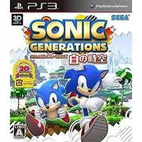 PlayStation 3 - Sonic the Hedgehog