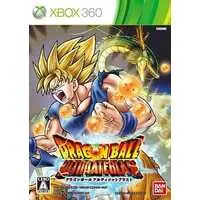 Xbox 360 - Dragon Ball