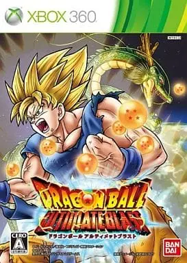 Xbox 360 - Dragon Ball