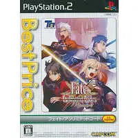 PlayStation 2 - Fate/unlimited codes