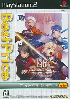 PlayStation 2 - Fate/unlimited codes
