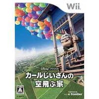 Wii - Carl jii-san no sora tobu Ie (Up)
