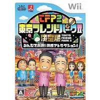 Wii - Tokyo Friend Park