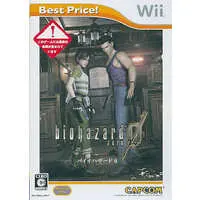 Wii - BIOHAZARD (Resident Evil)