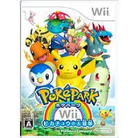 Wii - PokéPark Wii: Pikachu's Adventure