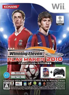 Wii - Winning Eleven (Pro Evolution Soccer)