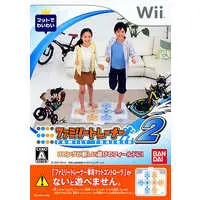 Wii - Family Trainer (Power Pad)