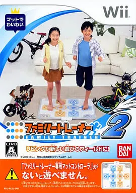 Wii - Family Trainer (Power Pad)