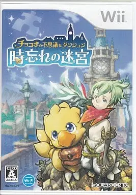 Wii - Chocobo's Dungeon