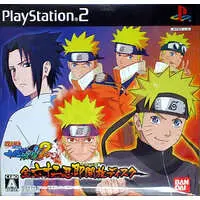 PlayStation 2 - NARUTO