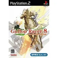 PlayStation 2 - Gallop Racer