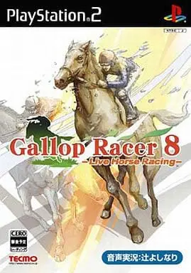 PlayStation 2 - Gallop Racer