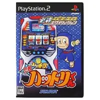 PlayStation 2 - Ninja Hattori-kun