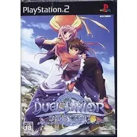 PlayStation 2 - DUEL SAVIOR