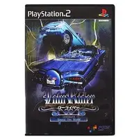 PlayStation 2 - LOWRIDER: Round The World