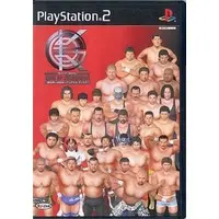 PlayStation 2 - King of Colosseum