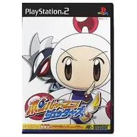 PlayStation 2 - Bomberman Series