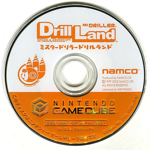 NINTENDO GAMECUBE - Mr. Driller