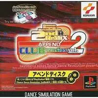 PlayStation - DDR2ndReMIX AppendCLUB 2