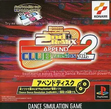 PlayStation - DDR2ndReMIX AppendCLUB 2