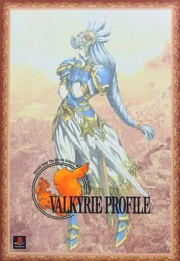 PlayStation - VALKYRIE PROFILE