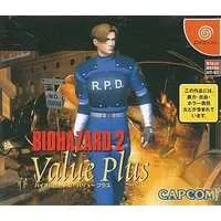 Dreamcast - BIOHAZARD (Resident Evil)