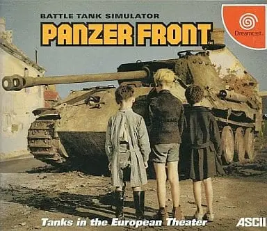 Dreamcast - Panzer Front