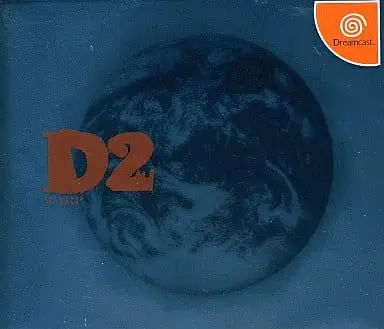Dreamcast - D no Shokutaku